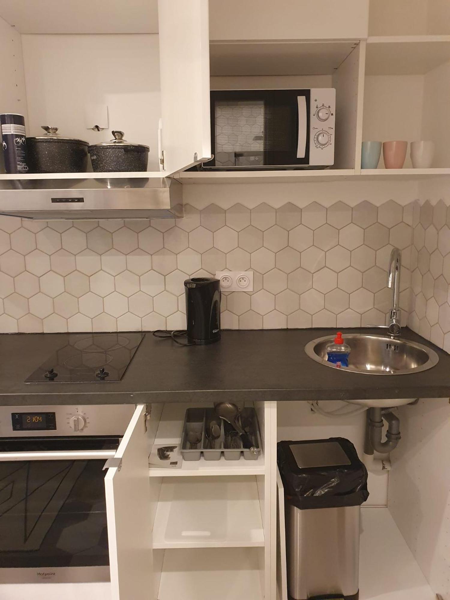 Beau Studio Moderne Proche De Cdg/Paris/Parc D'Expo أولناي سو بوا المظهر الخارجي الصورة
